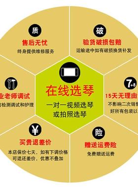 Saga萨伽sf700c吉他初学者入门学生女男单板民谣木吉他41寸电箱40