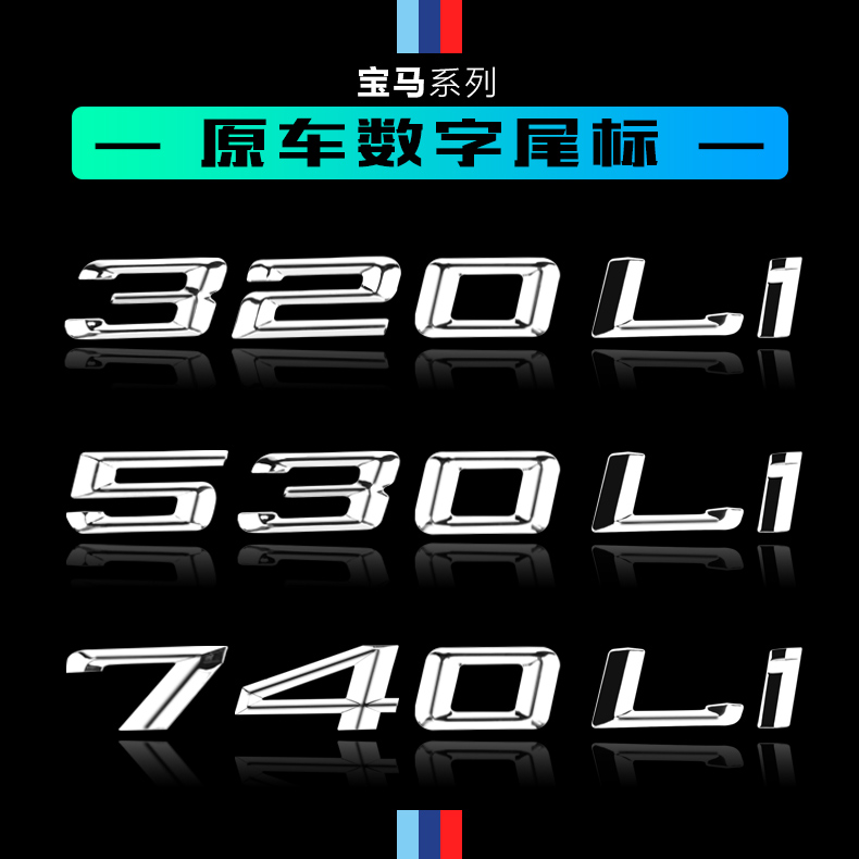 abs材质 电镀工艺 不生锈不褪色