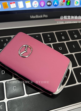 适用于马自达次世代替换钥匙壳cx5cx-50rx-5车用钥匙原厂替换壳