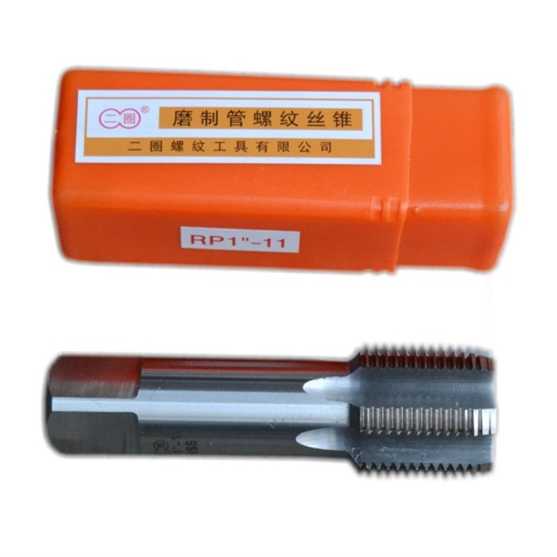 二圈全磨制圆柱管螺纹丝锥机用水管牙丝攻RP1/16 3/8 1/4 1/2 3/4