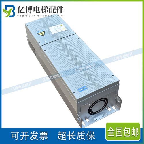 通力KDM159变频器KM997159 LOCAL现货实拍全新质保包邮