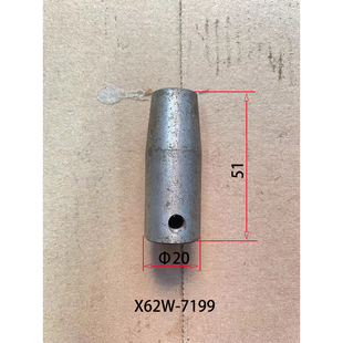 锥销轴 北京 螺栓 铣床工作台锁紧锥孔销 X53K立式 南通X52K X5032