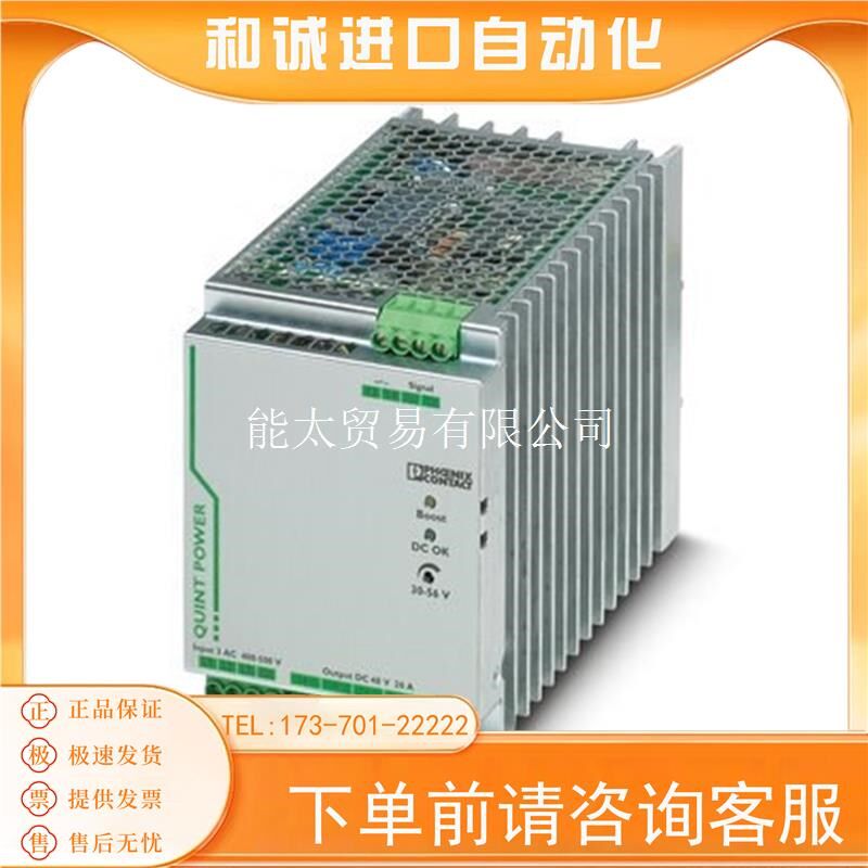 4芯连接器-SACC-M12FR-4PLSH-14249请先