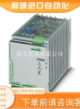 4芯连接器-SACC-M12FR-4PLSH-14249请先