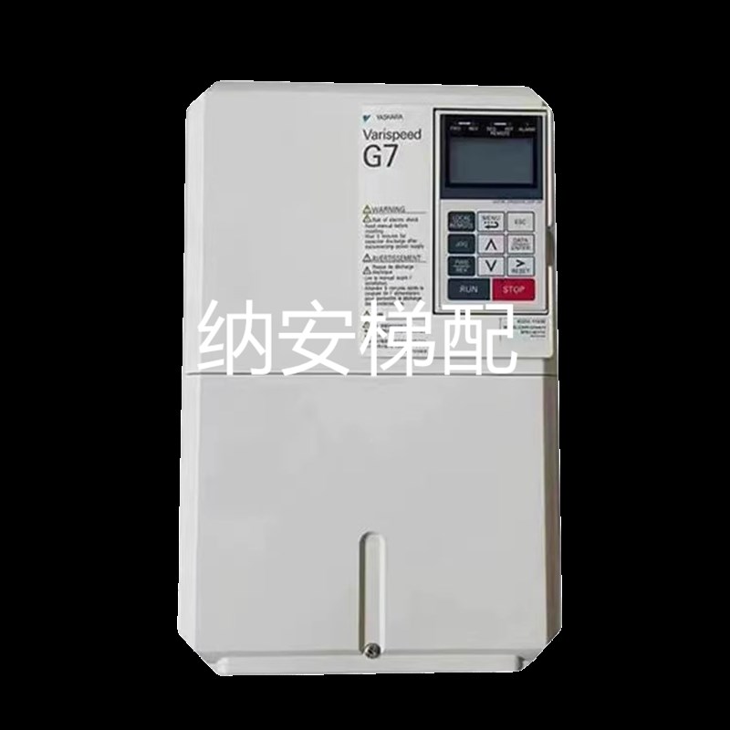 安川G7变频器CIMR-G7A4011/CIMR-G7A47P5/CIMR-G7B4015/4018/4022