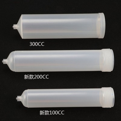 新款加厚1/2/300CC点胶针筒点胶机打胶筒滴胶针管涂胶管VU胶针筒