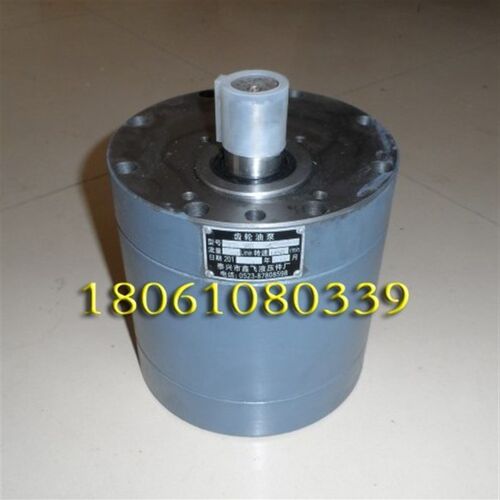 CBZ液压泵XTCB-B300齿轮泵CB-BM300齿轮油泵TXLB 斜齿轮大流量泵