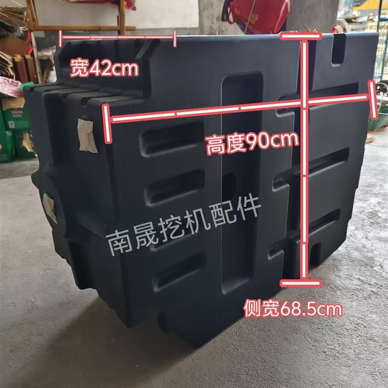 新源轮式挖掘机c115/C120G4/C130柴油箱总成 燃油箱总成