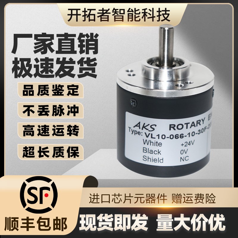 拉线编码器PTX100拉绳位移传感器VL10-066-10-30F-2000BM-NTFS图片