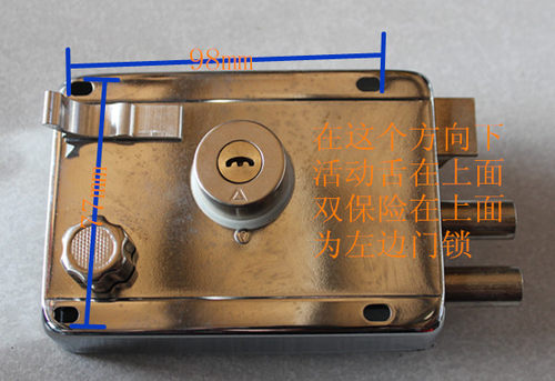 冠利达 老式外装门锁防盗锁 月牙门锁 木门铁门锁  仓库大门锁