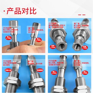 OCN欧喜恩真空吸盘新款 15AFN 10AFS PSS