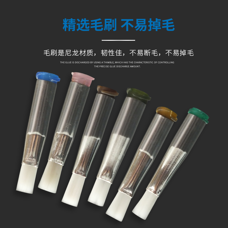 点胶机毛宽5MM点胶毛刷扁口软毛针头14G-34G全规格涂胶头涂抹针头