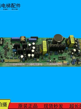 星玛电梯电源板SI-JE2K21A REV 4.3/4.4 JE-K302A 原装现货出售