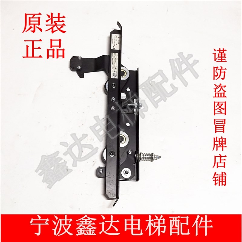原装正品宁波欣达宏大电梯PB507门刀PB161厅门副轮开锁防扒门装置