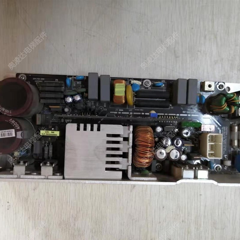 日立电梯AVR电源盒VC300XHC380-A EL3-AVR01 3灯稳压电源板 现货