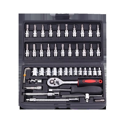 汽车维修修理工具箱组合套装套筒棘轮扳手专用汽修机修修车大全