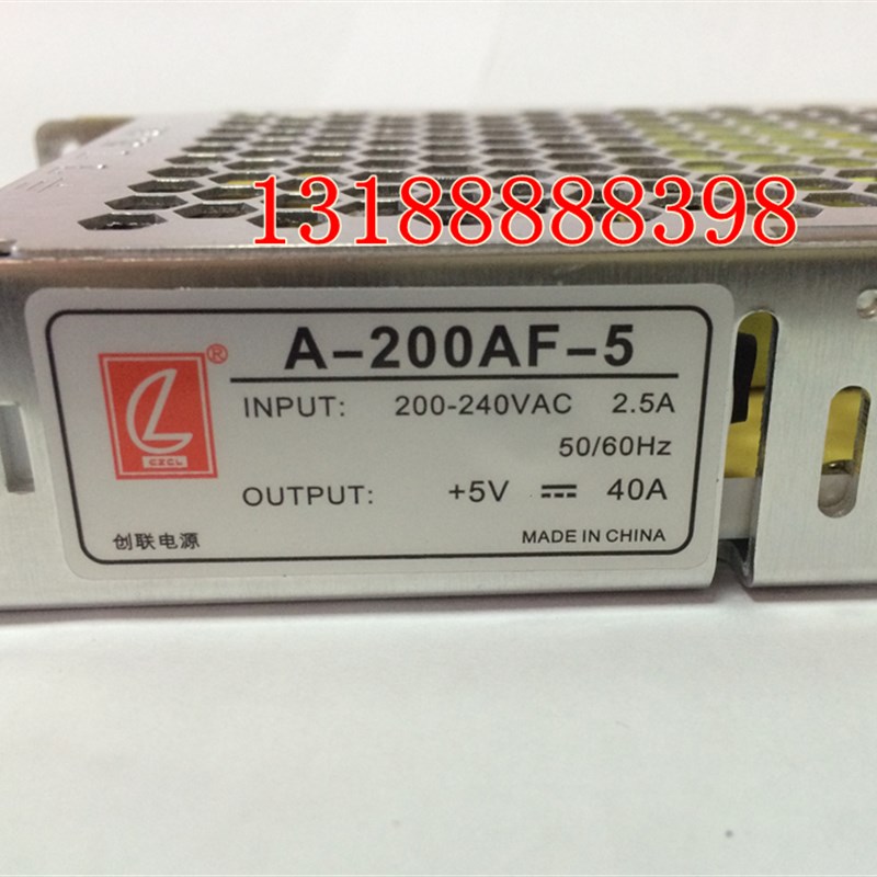 创联电源5V40A超薄电源200W5V高效率超薄电源A-200AF-5 厚度30CM