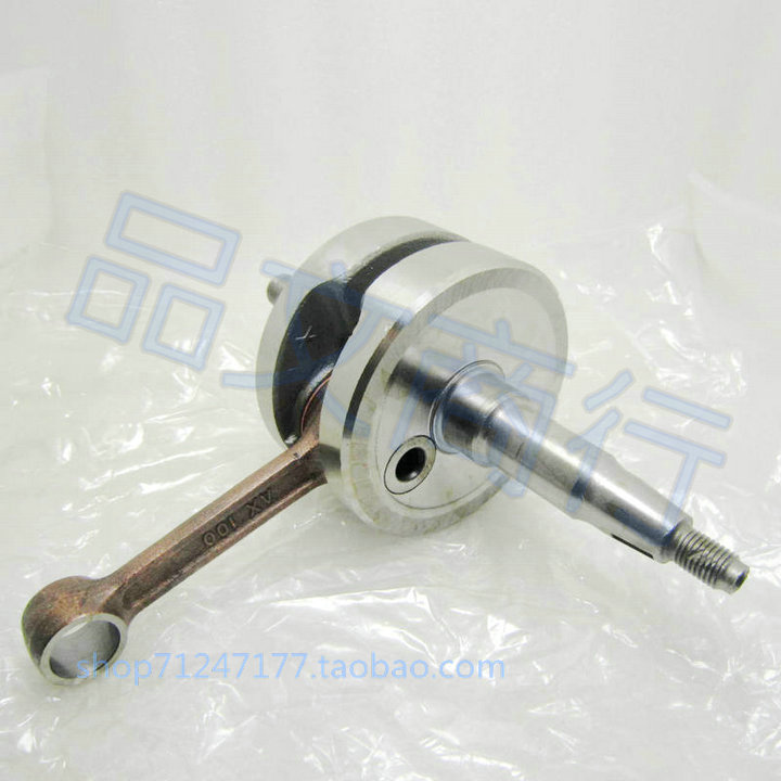 二冲程摩托车AX100曲轴配件长春AX100曲轴连杆