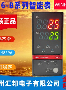 WINPARK常州汇邦温控表AK6-BKS310 BPS310 BKS160 BKS400现货包邮
