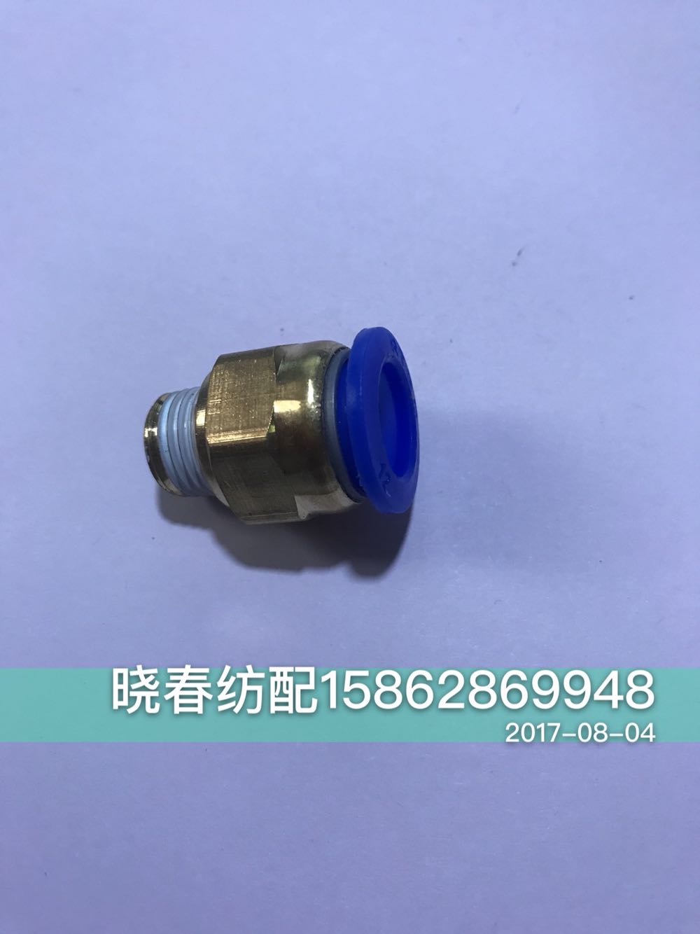 气动快速接头气管快插螺纹直通PC4PC6PC8PC10PC12-M5 01 02 03 04