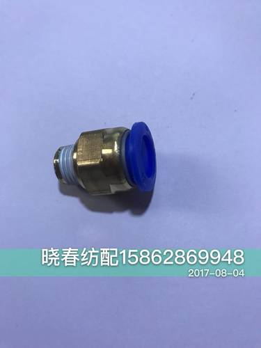 气动快速接头气管快插螺纹直通PC4PC6PC8PC10PC12-M5 01 02 03 04