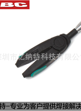 JBC原装超精密纳米焊笔NP105-B手柄稳定型纳米镊夹NASE-B拆焊手柄