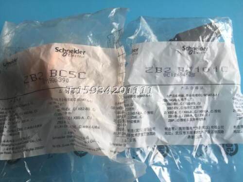 金属蘑菇头按钮开关XB2BC51C(ZB2BC5C+ZB2BZ101C) 自复位1NO