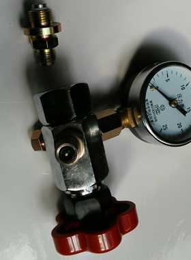 多功能充气工具阀门 充气开关 含充气单向阀 cqj-d-h-25-f 不含管