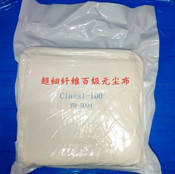 无尘布百级擦拭布擦玻璃布拭擦拭钢网 超细纤维布眼镜片布9*9