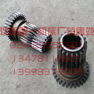 21310 中捷镗床 T6111B Z19 Z22 TPX619B 原厂磨齿双联齿轮