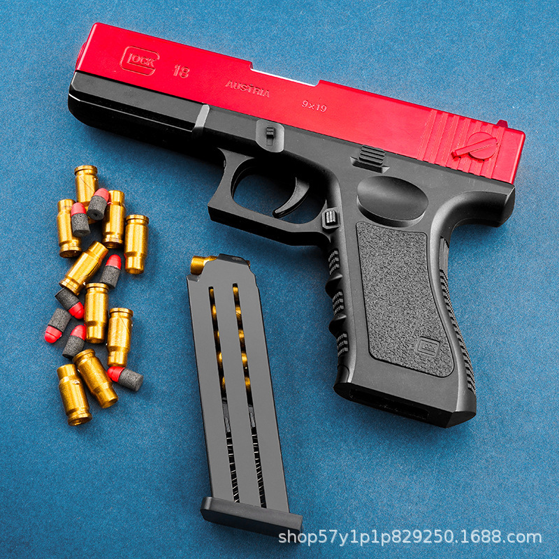 枪格洛手克枪儿童玩具枪软弹枪狙击枪新年男孩沙漠手枪模型枪1911