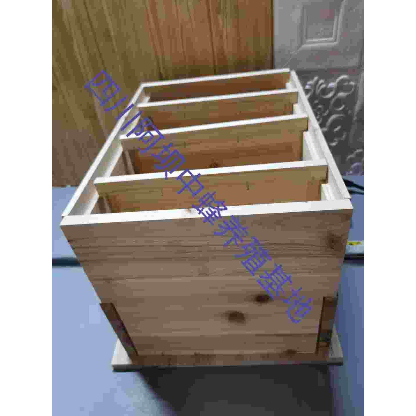 箱8巢框隔板4拼接开门交尾3拼接全套蜂箱交尾个巢框张箱