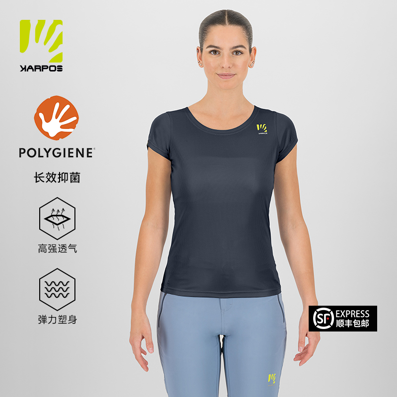 Karpos速干短袖T恤女春夏户外