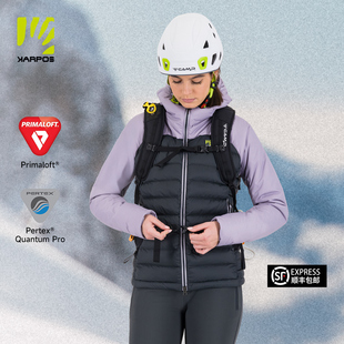 Karpos保暖棉衣女款秋冬金标P棉100G气凝胶棉服外套防风防泼水