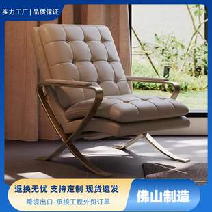 现代简约休闲椅客厅金属框架真皮单椅书房轻奢创意个性懒人沙发椅
