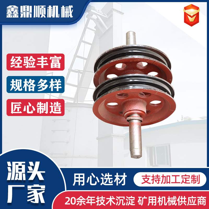 制造圆环链轮 45#钢提升机链轮总成刮传动链轮 不锈钢链轮总成