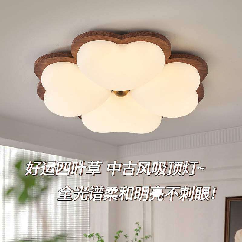 奶油中古风卧室灯胡桃木色新中式书房简约高级感女儿童房间吸顶灯,3C数码配件,USB灯,淘宝优惠券,粉丝福利购,淘宝优惠卷