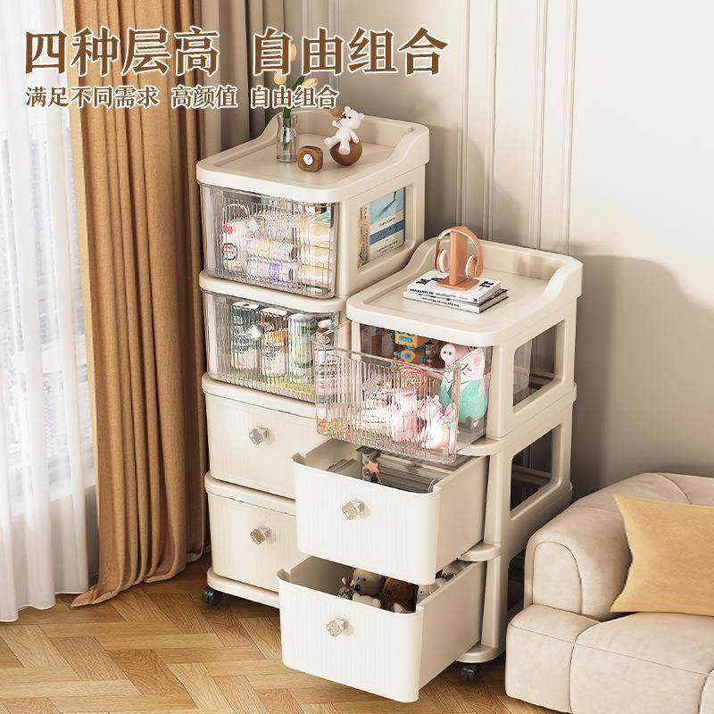 收纳柜折叠柜抽屉式带轮储物家用客厅厨房衣物收纳跨境多层整理箱,鲜花速递/花卉仿真/绿植园艺,割草机/草坪机,淘宝优惠券,粉丝福利购,淘宝优惠卷