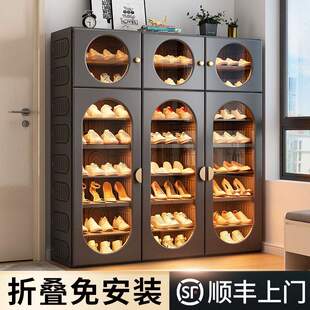 免安装鞋柜家用门口外楼道新款2025爆款室内多层鞋架塑料简约现代