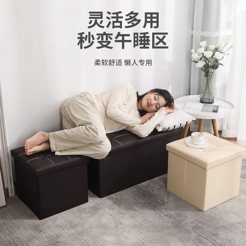 无纺布收纳凳可折叠储物凳卡通收纳箱可坐储物换鞋凳折叠便携