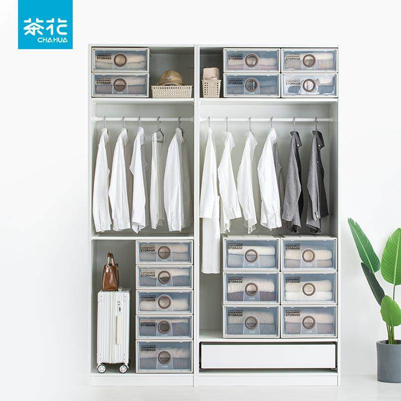 茶花抽屉式收纳柜子夹缝收纳柜衣服储物柜塑料收纳箱家用卧室大号,鲜花速递/花卉仿真/绿植园艺,割草机/草坪机,淘宝优惠券,粉丝福利购,淘宝优惠卷