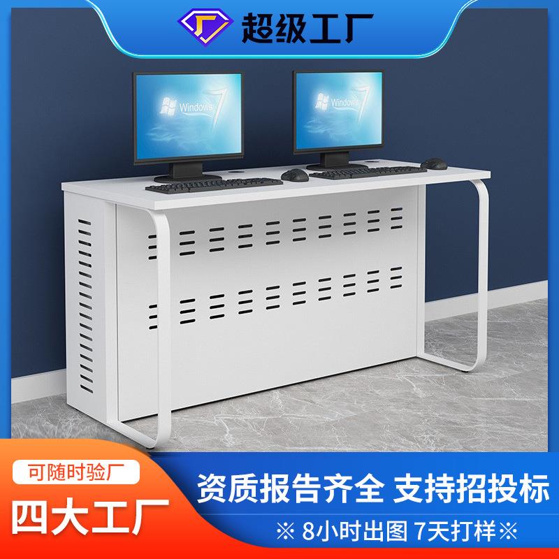 学校电脑桌培训桌学生机房微机桌加固钢架学习桌椅台式培训电脑桌