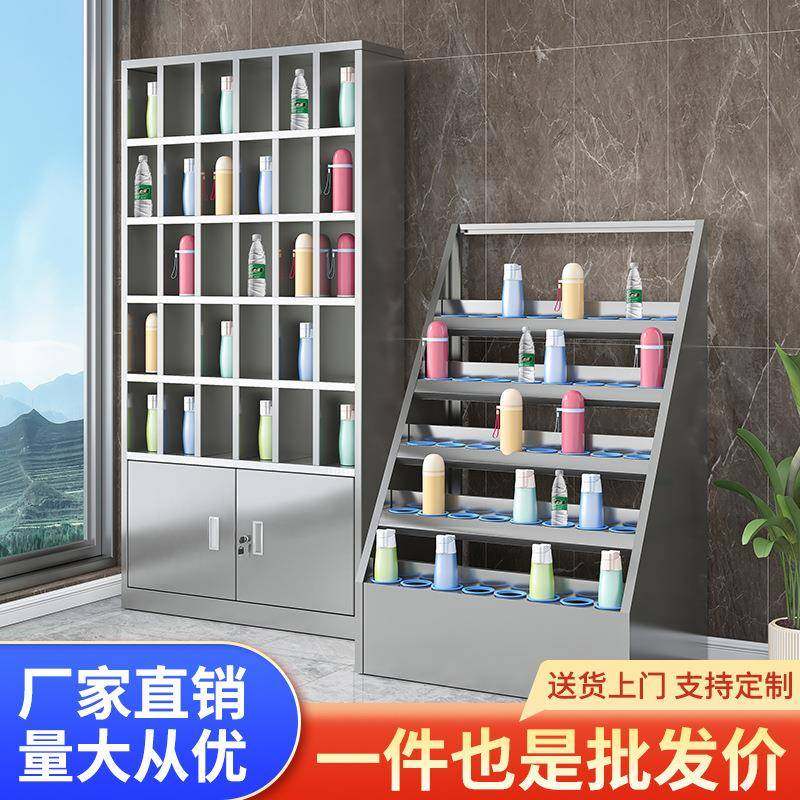 304不锈钢水杯柜员工车间茶杯存放柜休息室水杯架工厂多格置物柜,商业/办公家具,办公储物柜,淘宝优惠券,粉丝福利购,淘宝优惠卷