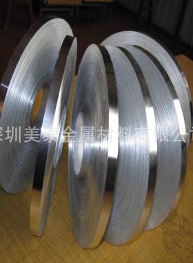 供应1060l/5052/1100/6001/6063铝带环保国标铝合金带分条贴膜