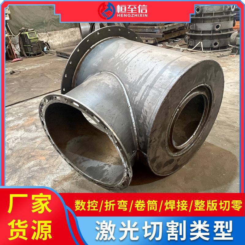 佛山304不锈钢钣金大型产品定制不锈钢激光切割加工机械手焊接