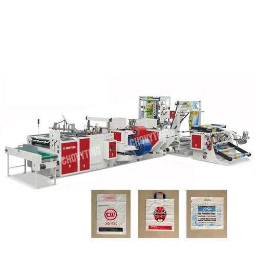 超伟全自动手提购物袋穿孔袋礼品袋服装袋包装袋塑料袋制袋机