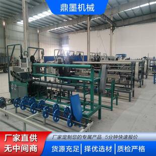 数控菱形铁丝网编织机球场围栏防护网机全自动单丝勾花网机