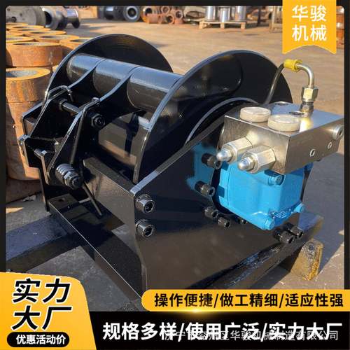 钢丝绳提升机小型起重吊装工具多功能一字卷扬机液压卷扬机