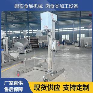 食品厂立式 提升机不锈钢肉制品移动自动提升上料设备提升机上料机