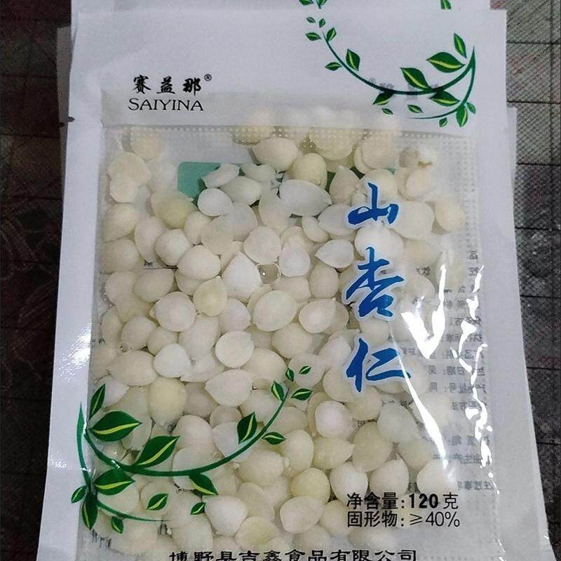 新货盐水山杏仁去皮脱苦湿杏仁凉拌菜袋装杏仁瓣新鲜